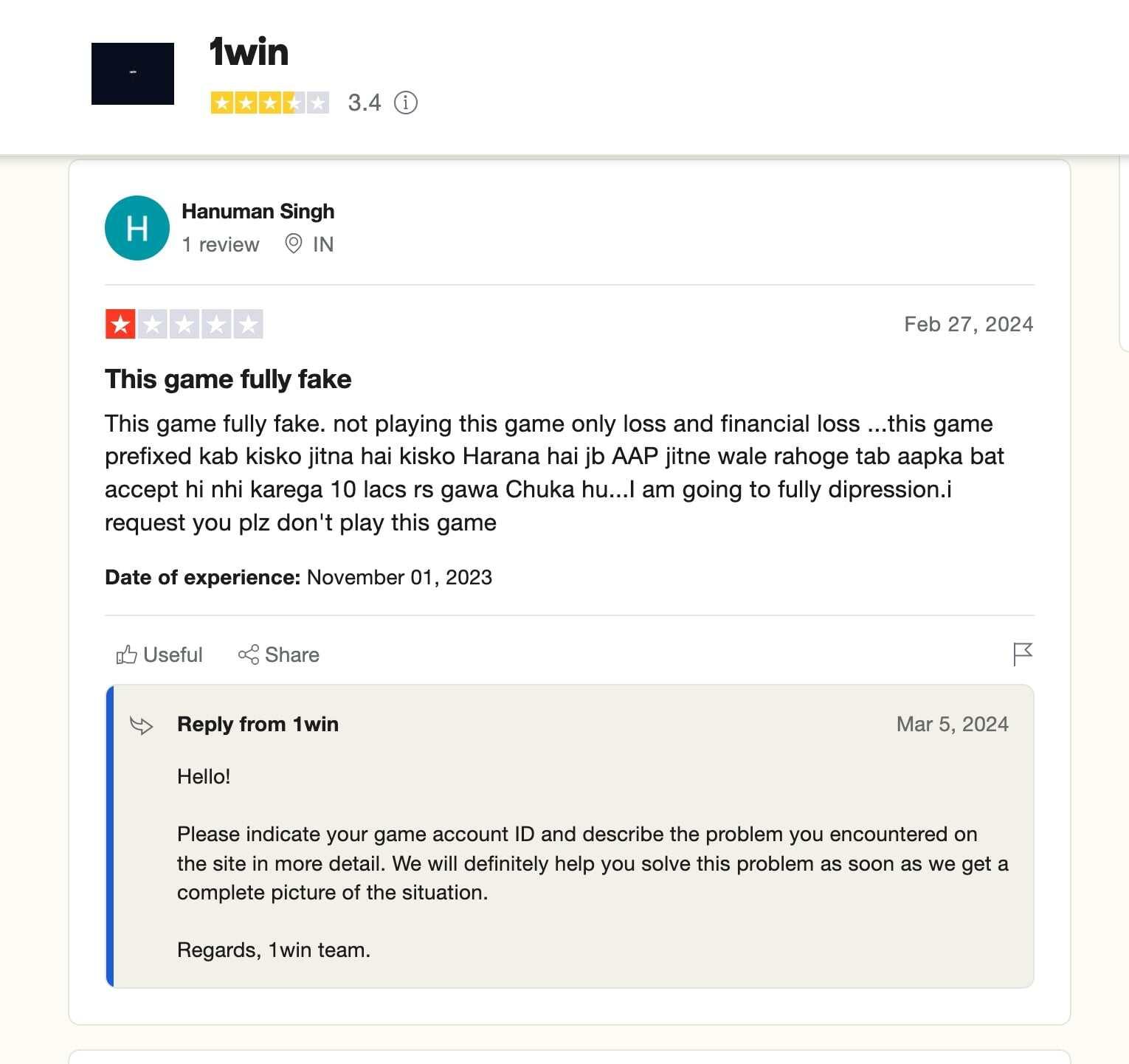 1win reviews trustpilot